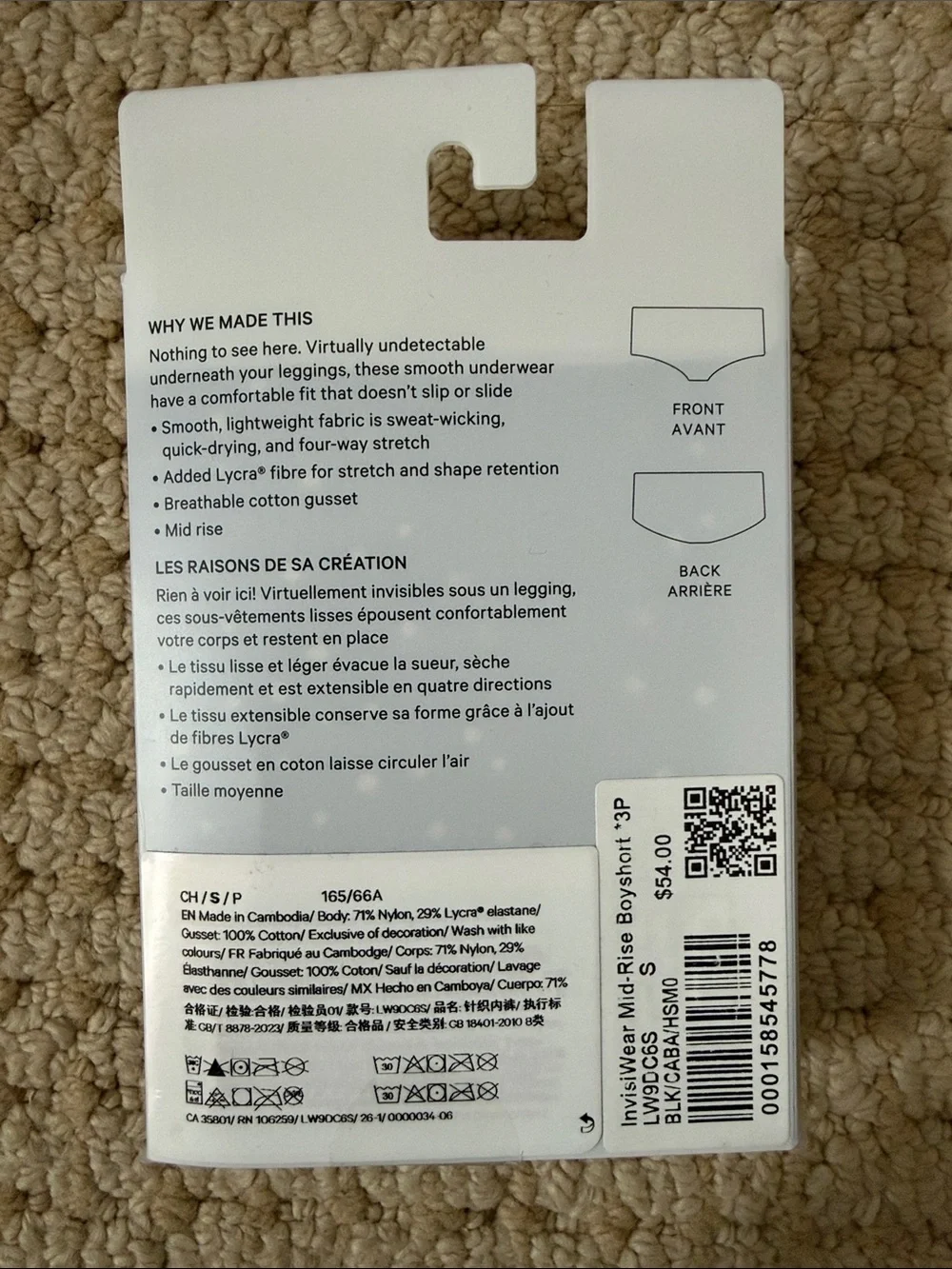 lululemon athletica three pack